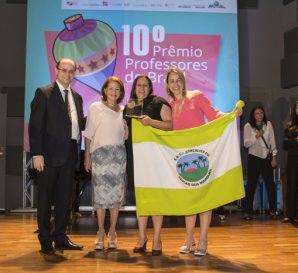 Cerimônia de Premiação - PPB 2017